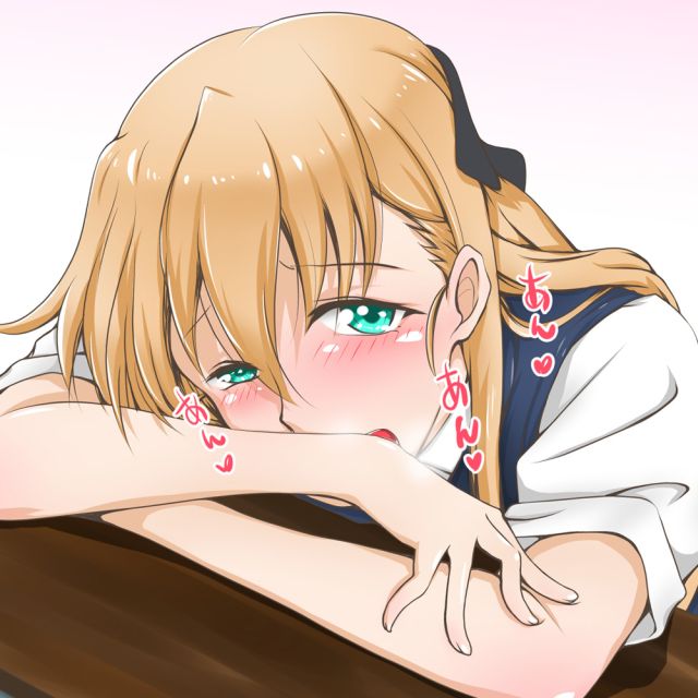 【ゲーマーズ】学園一の美少女は、ゲームとSEXに夢中♡【エロ画像】039